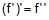 Resolution of Vectors: Motion in a Plane | Physics Class 11 - NEET